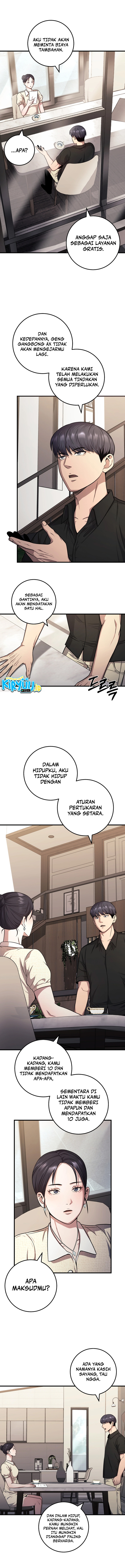Baca I’ll Be a Villain in This Life - Chapter 25 halaman 4